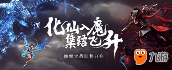 老虎机手机版 玩法演示